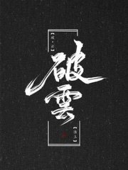 海角视频 在线观看